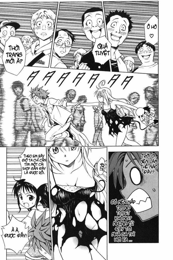 Bọn Tớ Thích Cậu! Rito Chapter 9 - Trang 2