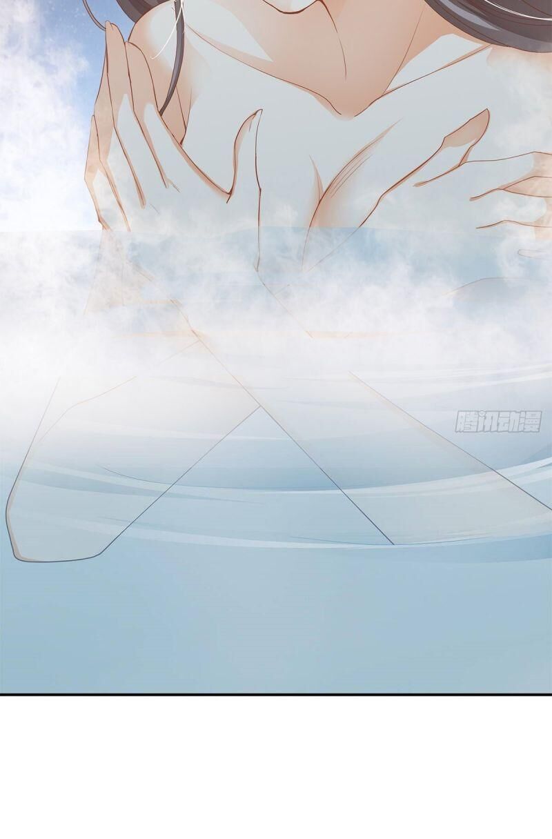 Bổn Vương Muốn Ngươi Chapter 1 - Trang 2