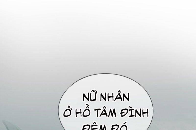 Bổn Vương Muốn Ngươi Chapter 10 - Trang 2