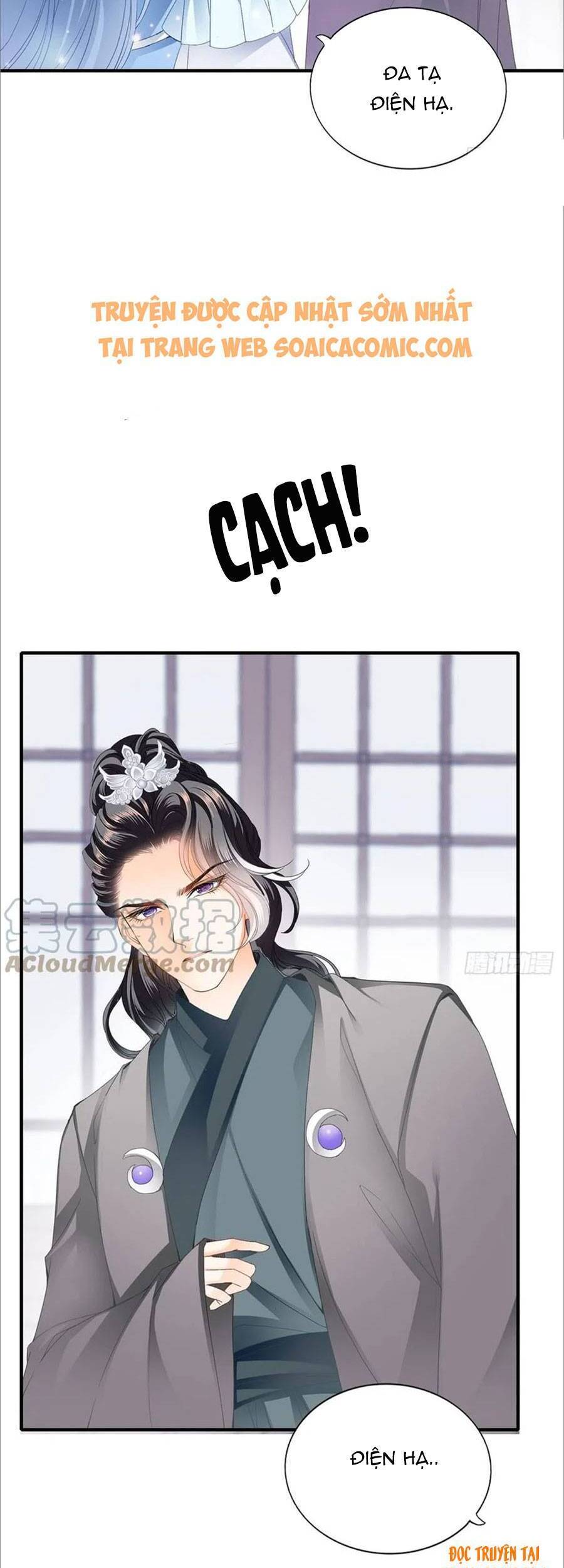 Bổn Vương Muốn Ngươi Chapter 100 - Trang 2