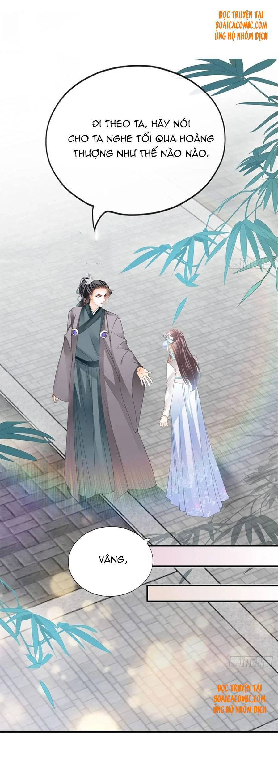 Bổn Vương Muốn Ngươi Chapter 100 - Trang 2