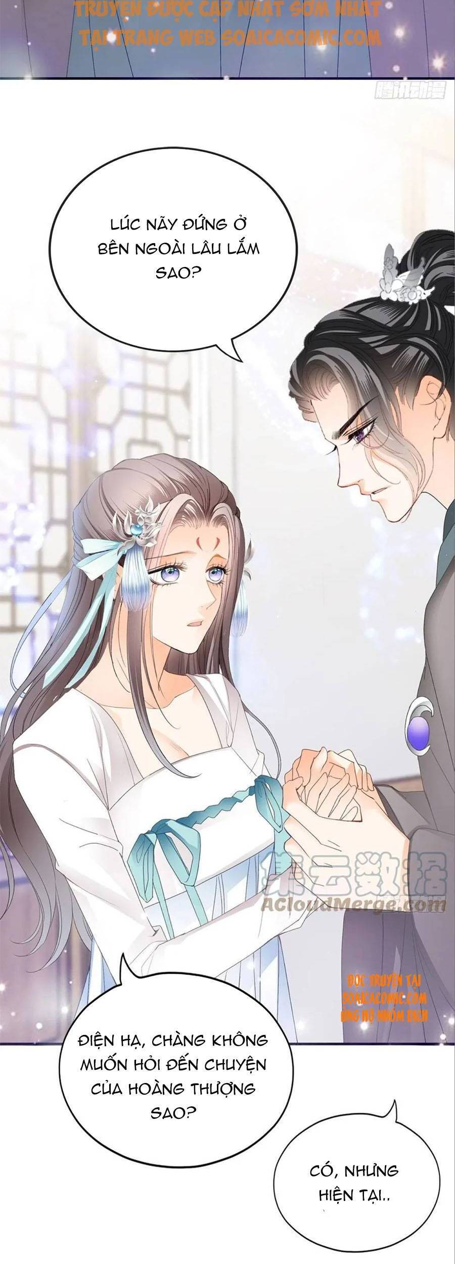 Bổn Vương Muốn Ngươi Chapter 100 - Trang 2