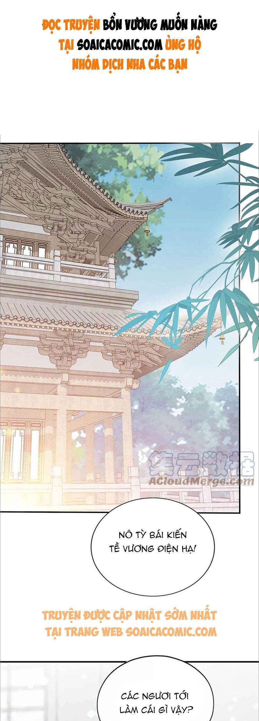 Bổn Vương Muốn Ngươi Chapter 100 - Trang 2