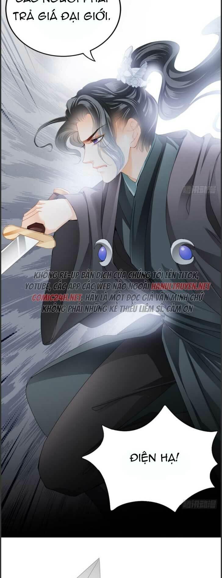 Bổn Vương Muốn Ngươi Chapter 104 - Trang 2