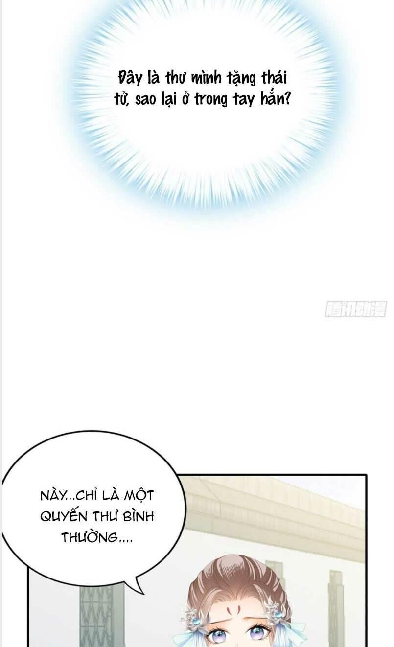 Bổn Vương Muốn Ngươi Chapter 107 - Trang 2