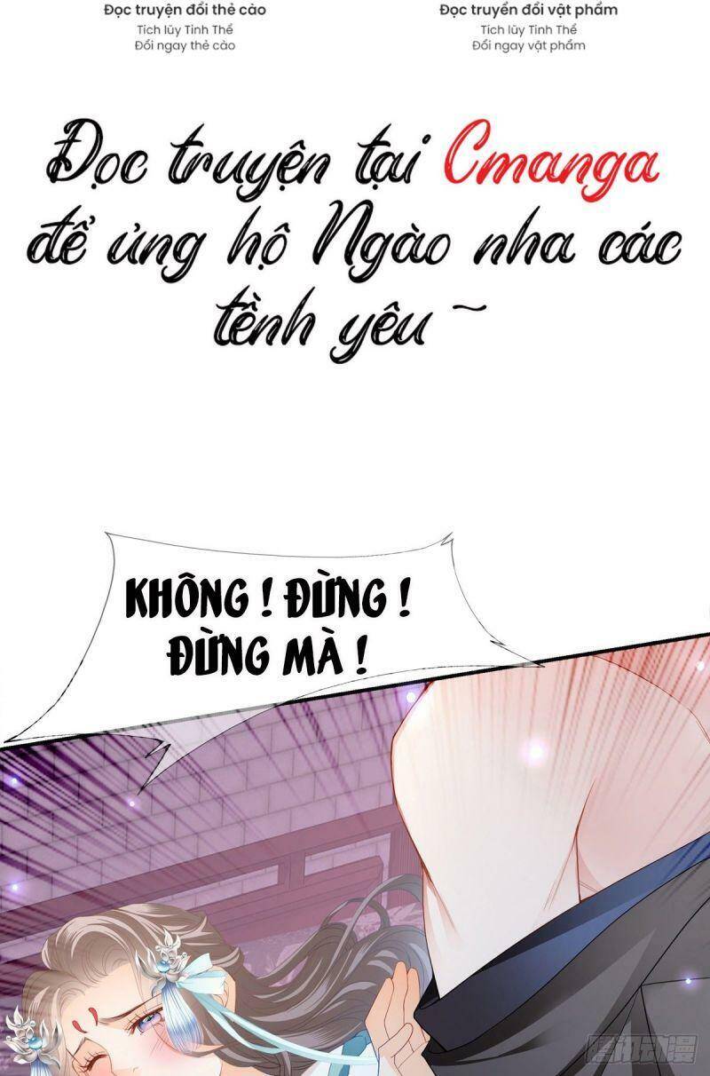 Bổn Vương Muốn Ngươi Chapter 11 - Trang 2