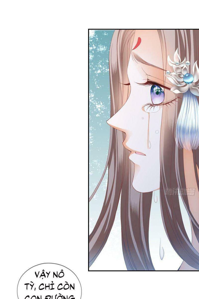 Bổn Vương Muốn Ngươi Chapter 12 - Trang 2