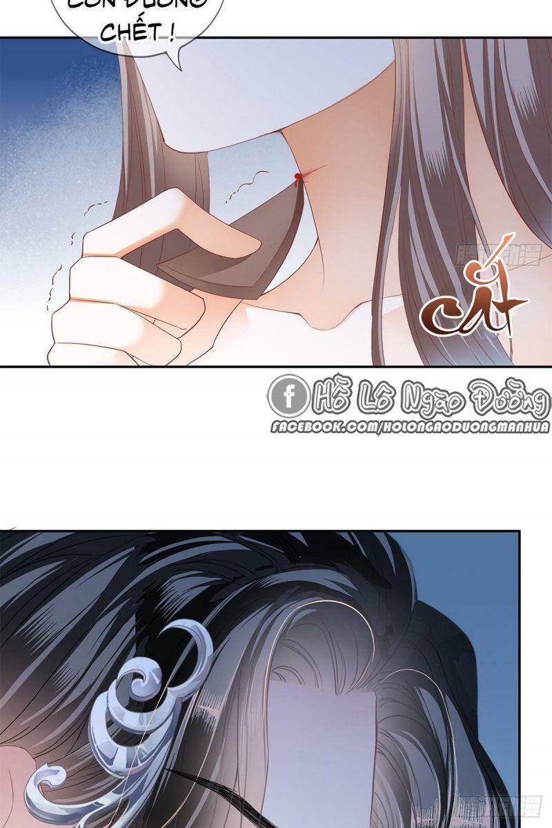 Bổn Vương Muốn Ngươi Chapter 12 - Trang 2