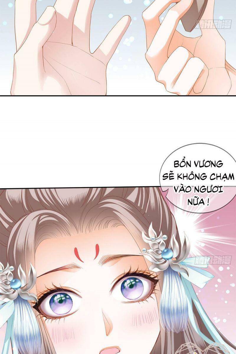 Bổn Vương Muốn Ngươi Chapter 12 - Trang 2