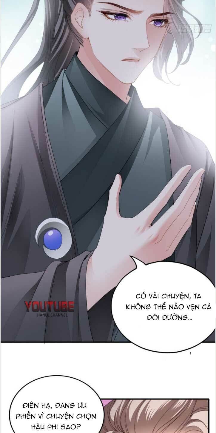 Bổn Vương Muốn Ngươi Chapter 123 - Trang 2