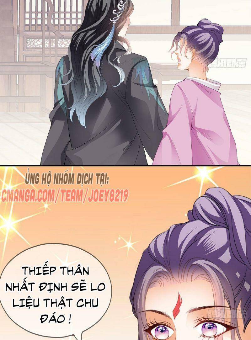 Bổn Vương Muốn Ngươi Chapter 14 - Trang 2