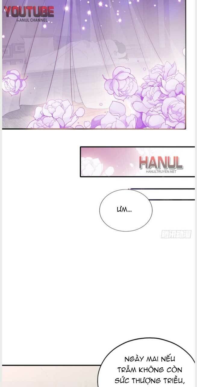 Bổn Vương Muốn Ngươi Chapter 141 - Trang 2