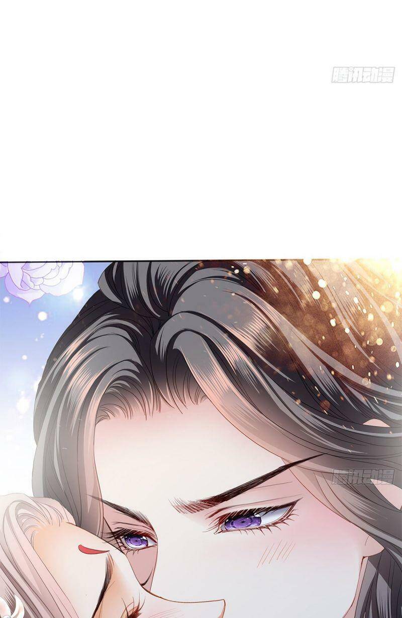 Bổn Vương Muốn Ngươi Chapter 15 - Trang 2