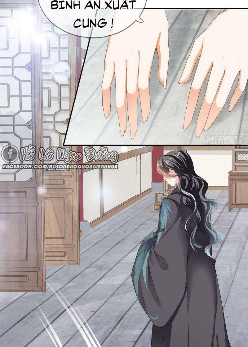 Bổn Vương Muốn Ngươi Chapter 15 - Trang 2