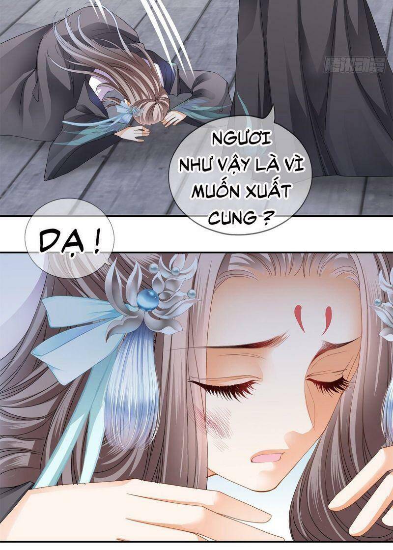 Bổn Vương Muốn Ngươi Chapter 15 - Trang 2