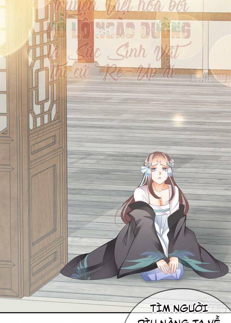 Bổn Vương Muốn Ngươi Chapter 15 - Trang 2