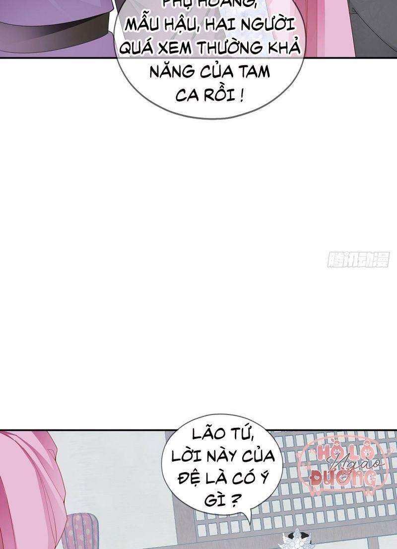 Bổn Vương Muốn Ngươi Chapter 16 - Trang 2