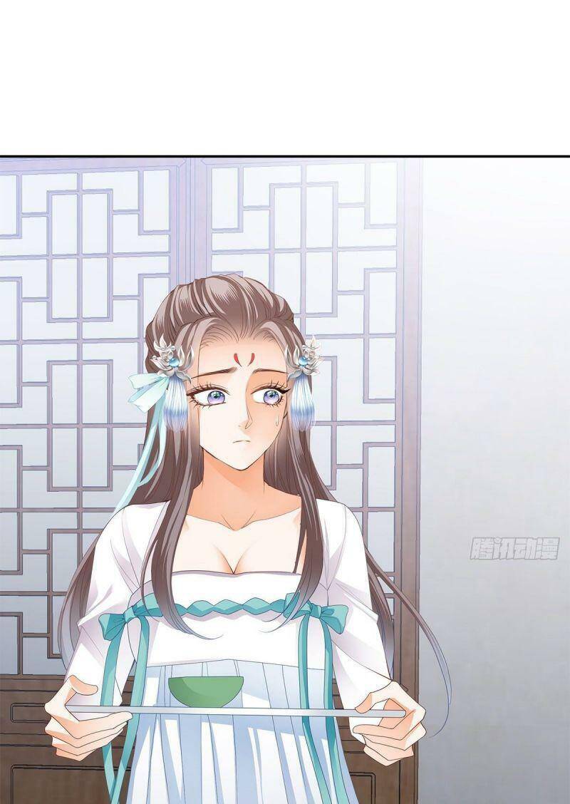 Bổn Vương Muốn Ngươi Chapter 17 - Trang 2