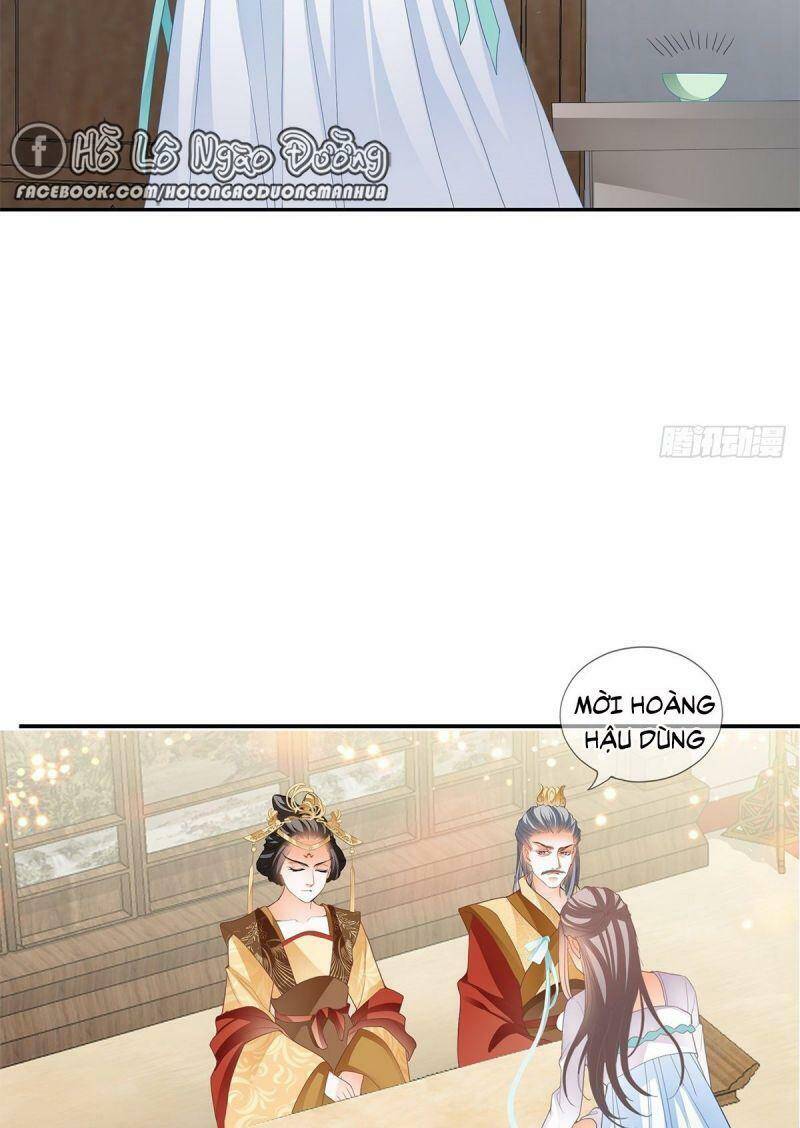 Bổn Vương Muốn Ngươi Chapter 17 - Trang 2