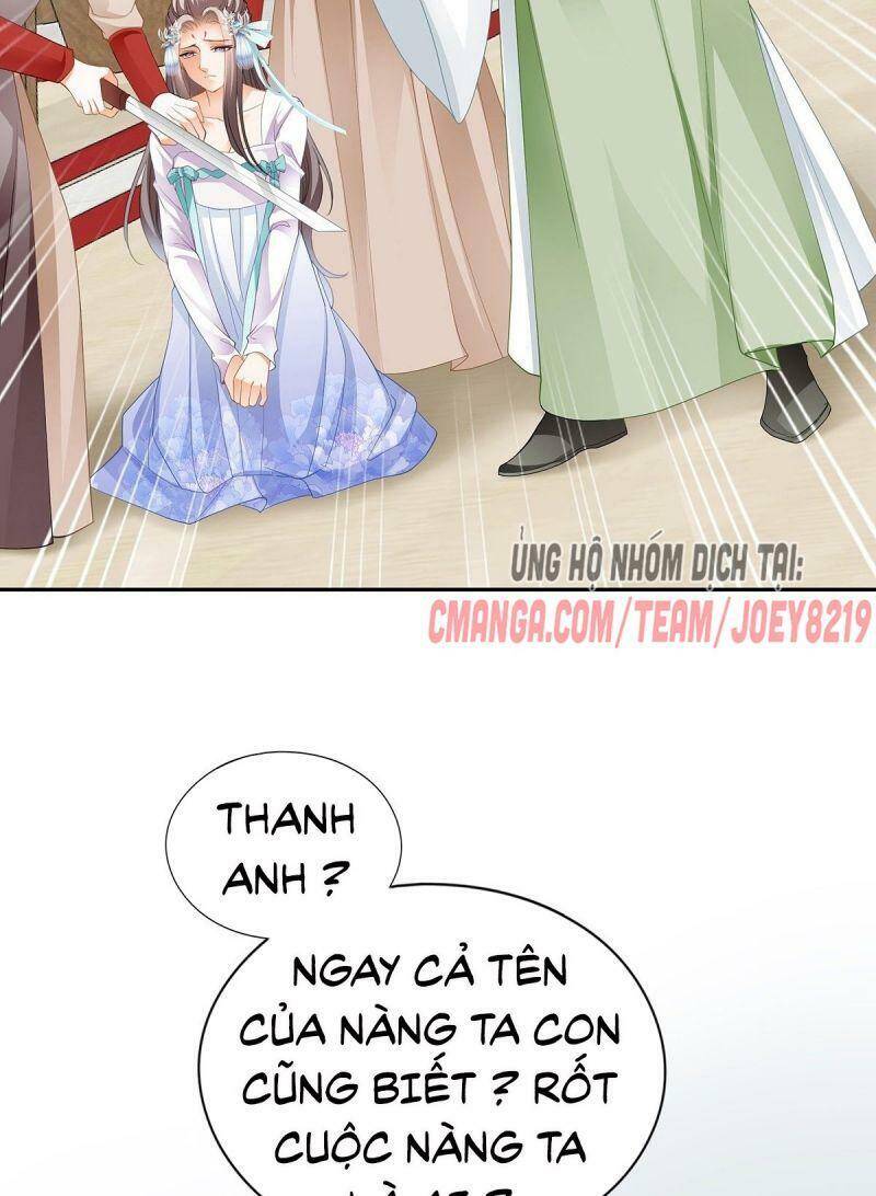 Bổn Vương Muốn Ngươi Chapter 18 - Trang 2