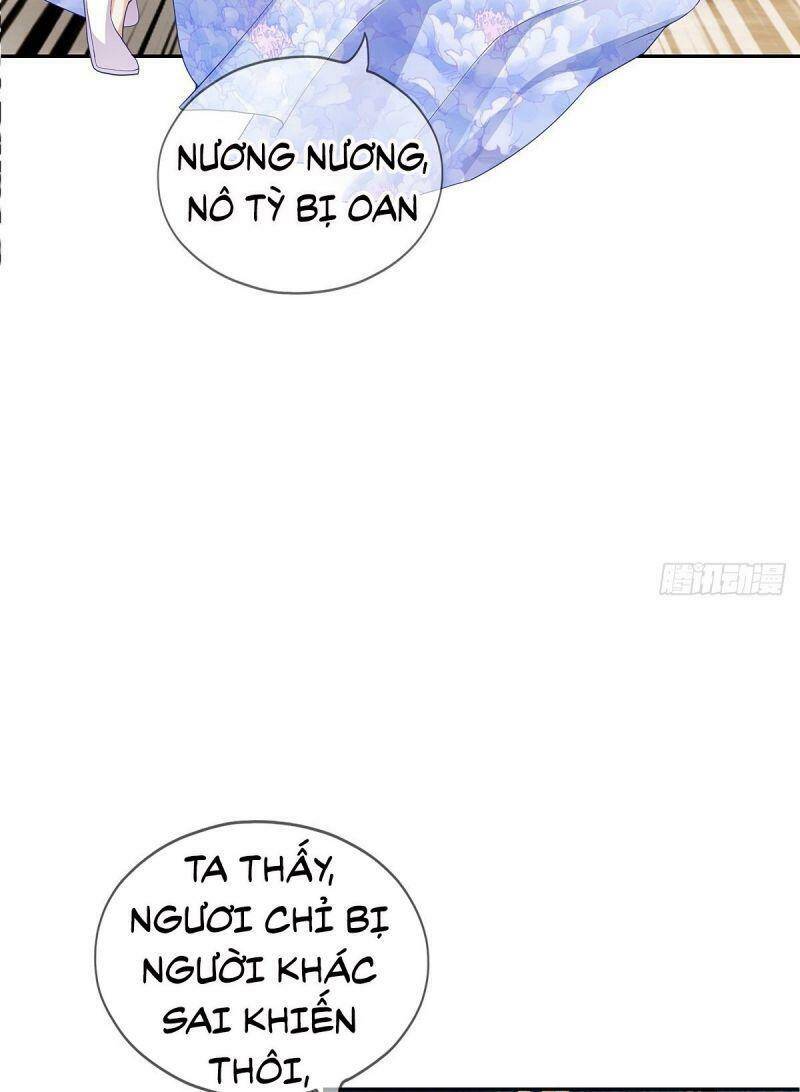 Bổn Vương Muốn Ngươi Chapter 18 - Trang 2
