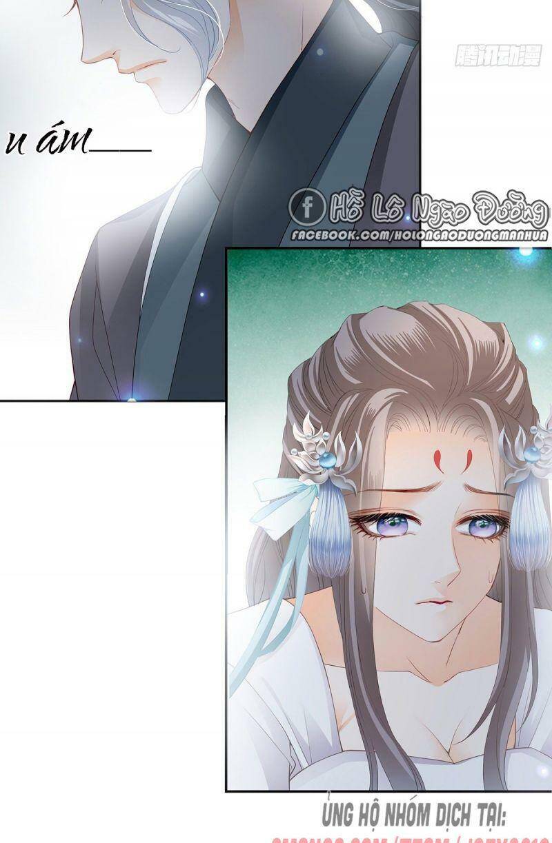 Bổn Vương Muốn Ngươi Chapter 18 - Trang 2