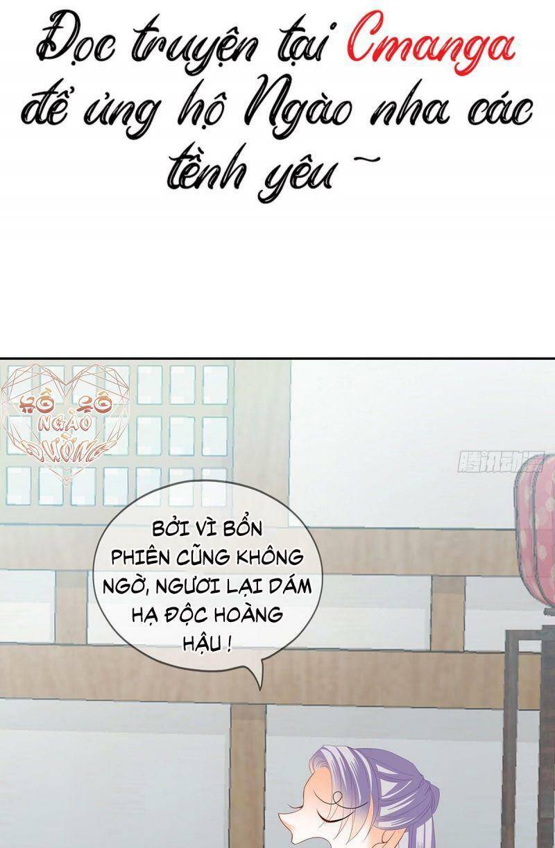 Bổn Vương Muốn Ngươi Chapter 18 - Trang 2