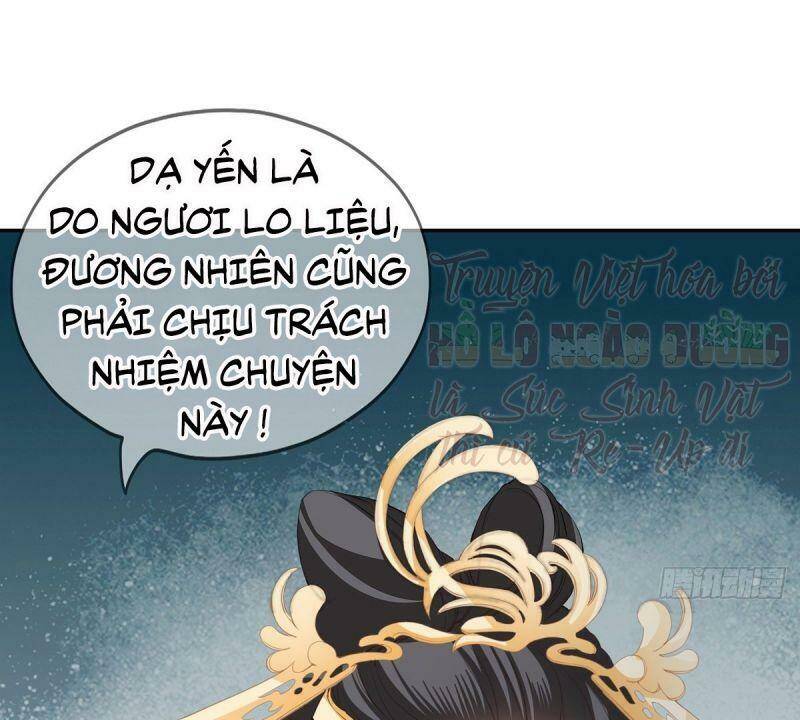 Bổn Vương Muốn Ngươi Chapter 18 - Trang 2