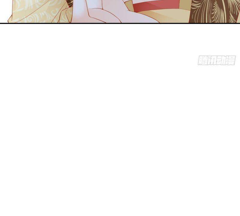 Bổn Vương Muốn Ngươi Chapter 18 - Trang 2