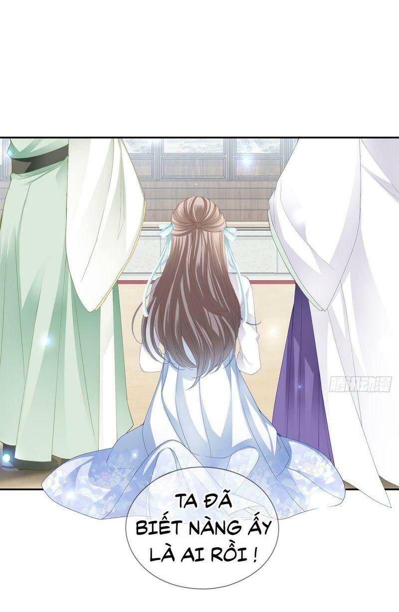 Bổn Vương Muốn Ngươi Chapter 19 - Trang 2