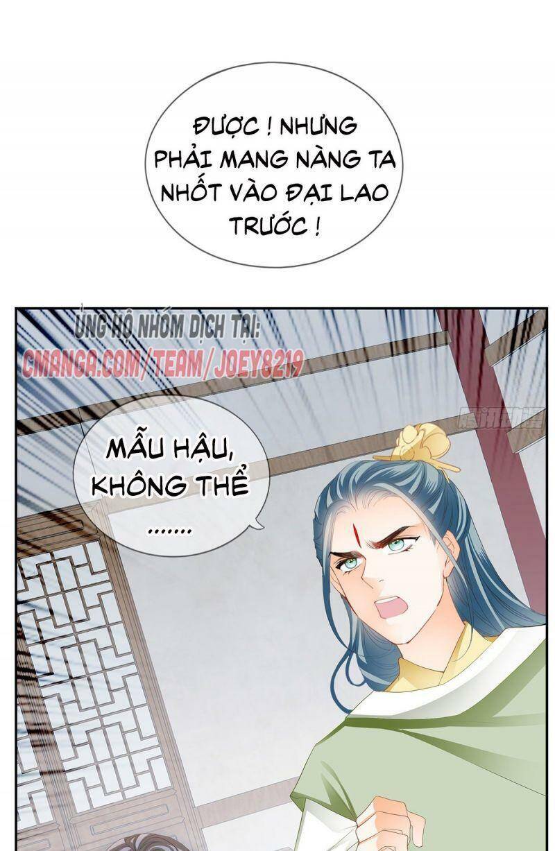 Bổn Vương Muốn Ngươi Chapter 19 - Trang 2