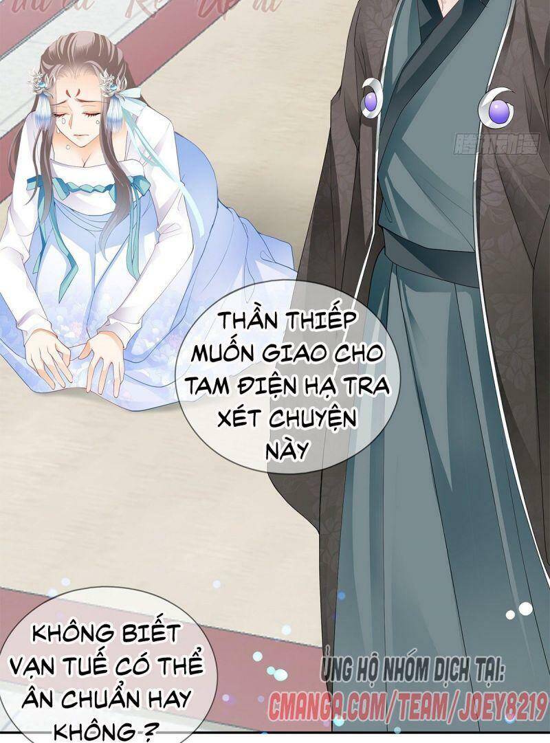 Bổn Vương Muốn Ngươi Chapter 19 - Trang 2