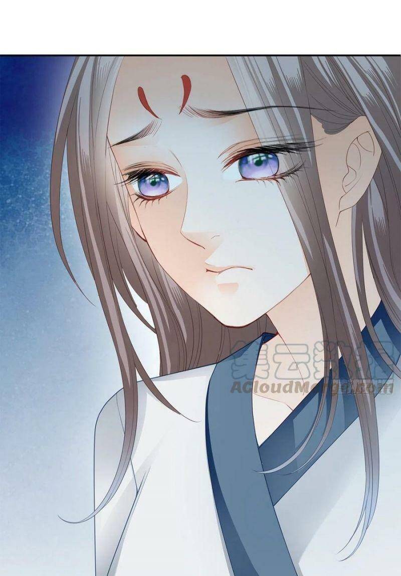 Bổn Vương Muốn Ngươi Chapter 24 - Trang 2