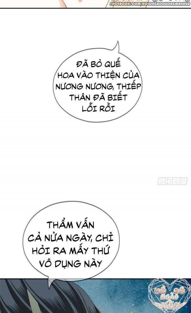 Bổn Vương Muốn Ngươi Chapter 24 - Trang 2