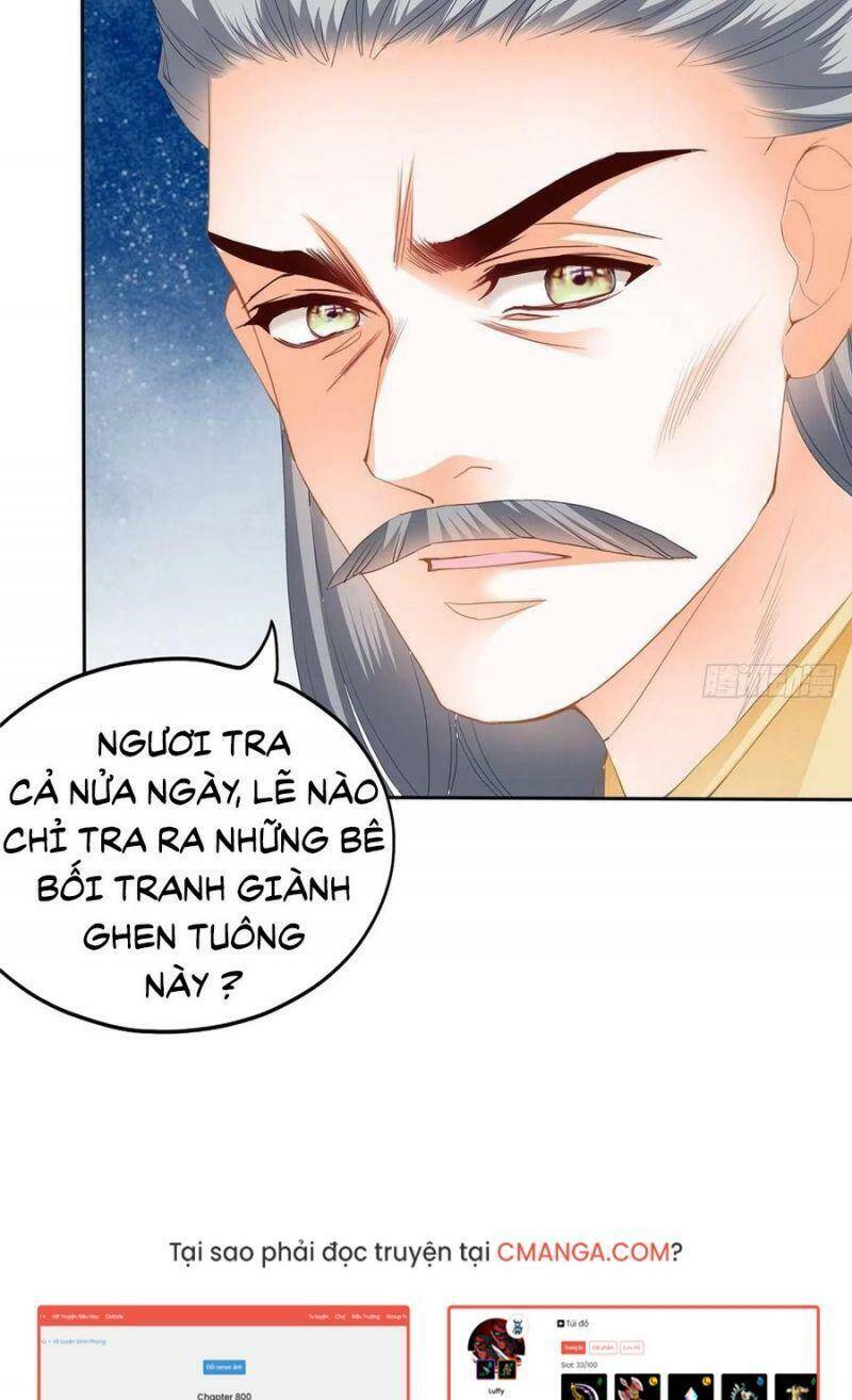 Bổn Vương Muốn Ngươi Chapter 24 - Trang 2