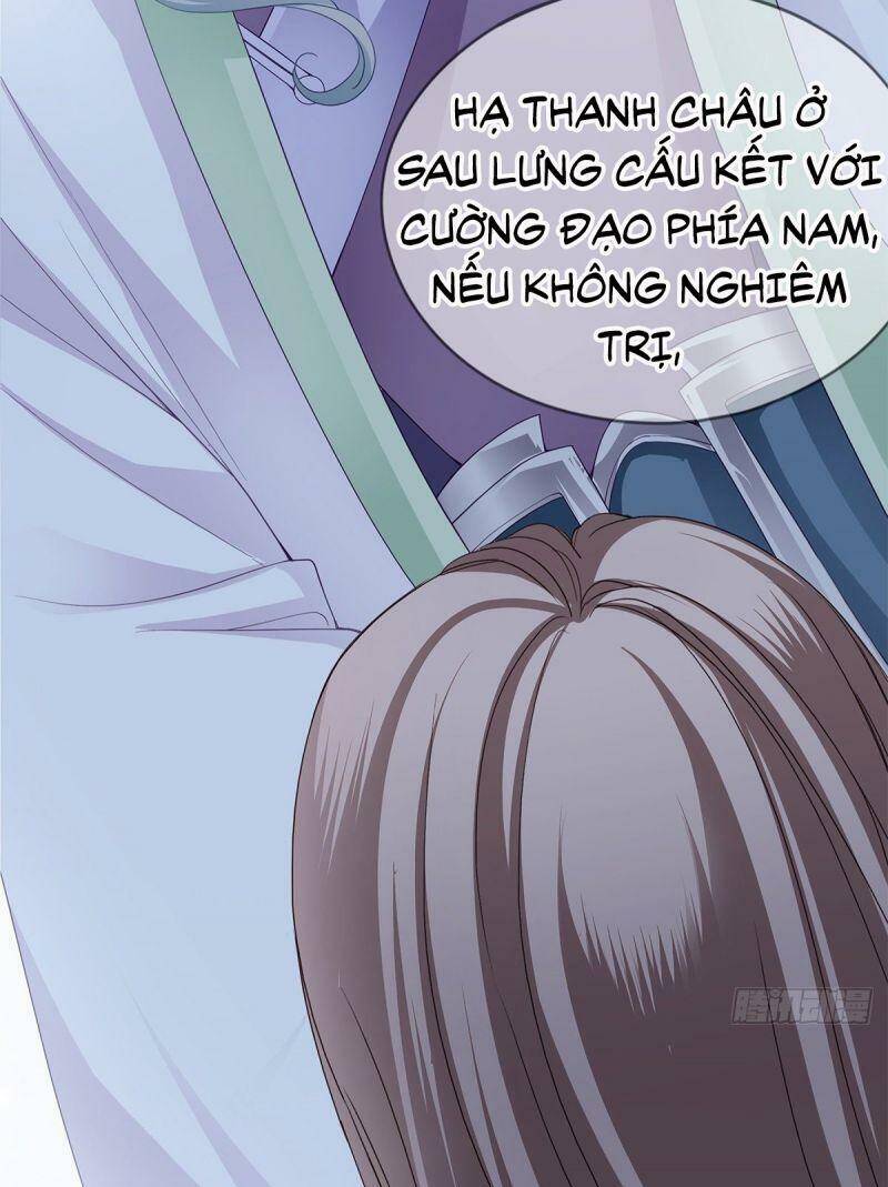 Bổn Vương Muốn Ngươi Chapter 26 - Trang 2