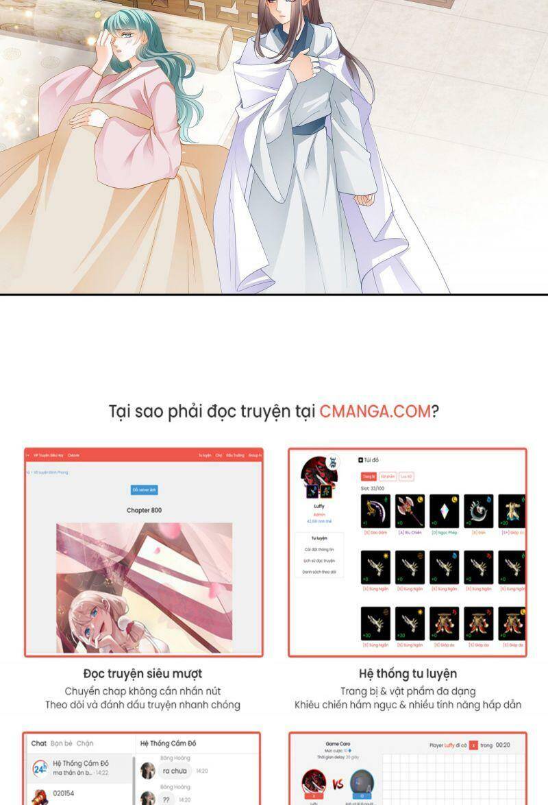 Bổn Vương Muốn Ngươi Chapter 27 - Trang 2