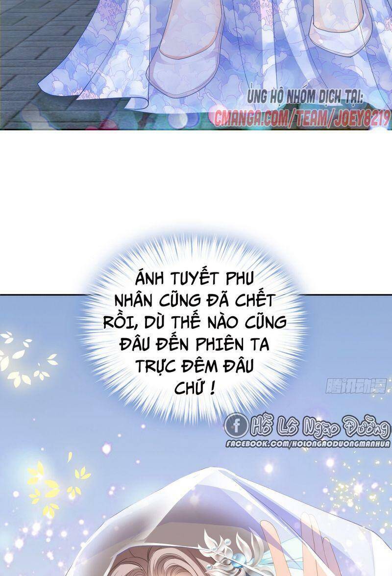 Bổn Vương Muốn Ngươi Chapter 27 - Trang 2