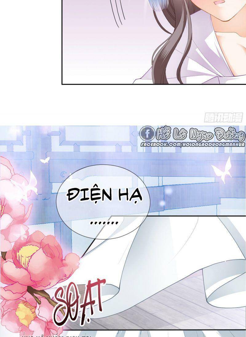 Bổn Vương Muốn Ngươi Chapter 27 - Trang 2