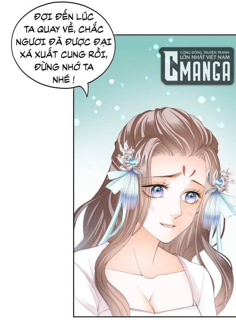 Bổn Vương Muốn Ngươi Chapter 32 - Trang 2