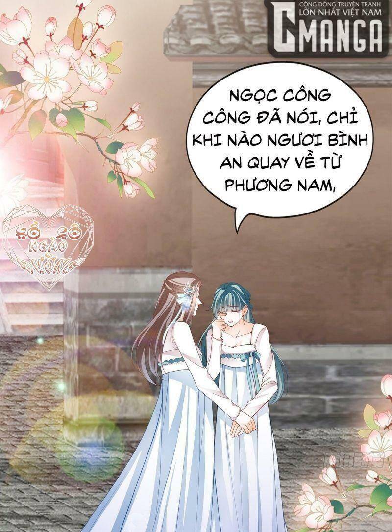 Bổn Vương Muốn Ngươi Chapter 32 - Trang 2