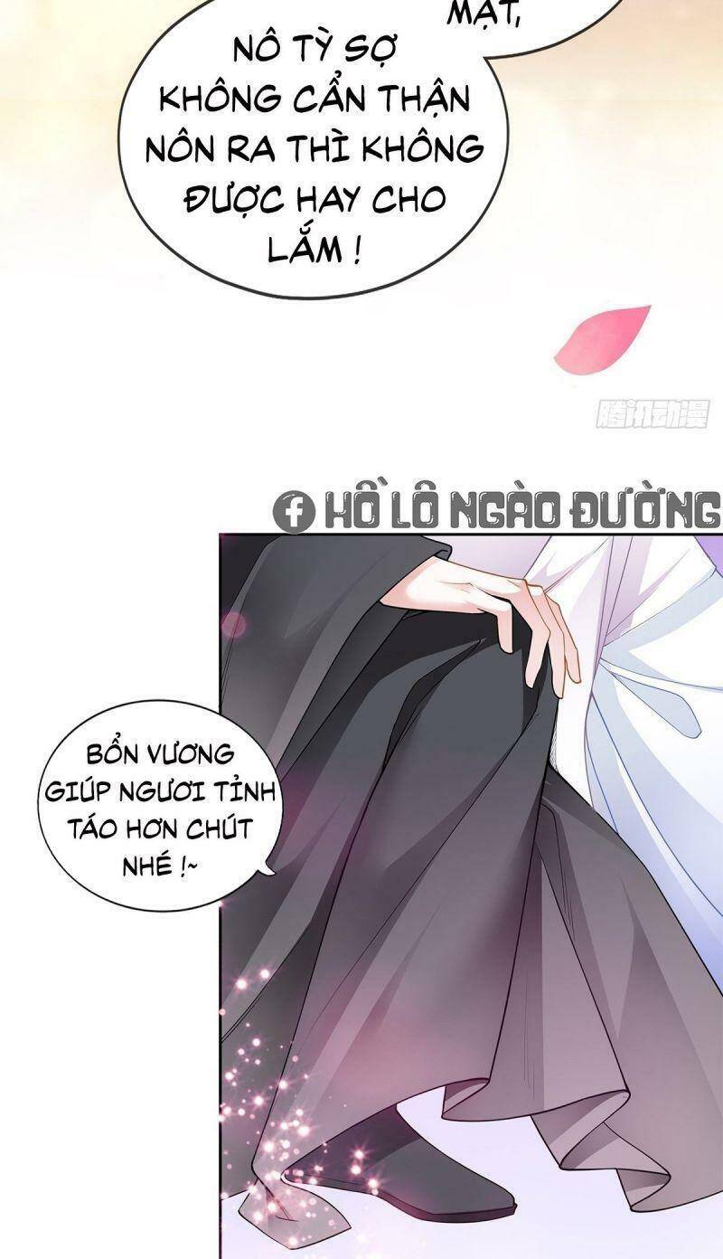 Bổn Vương Muốn Ngươi Chapter 33 - Trang 2