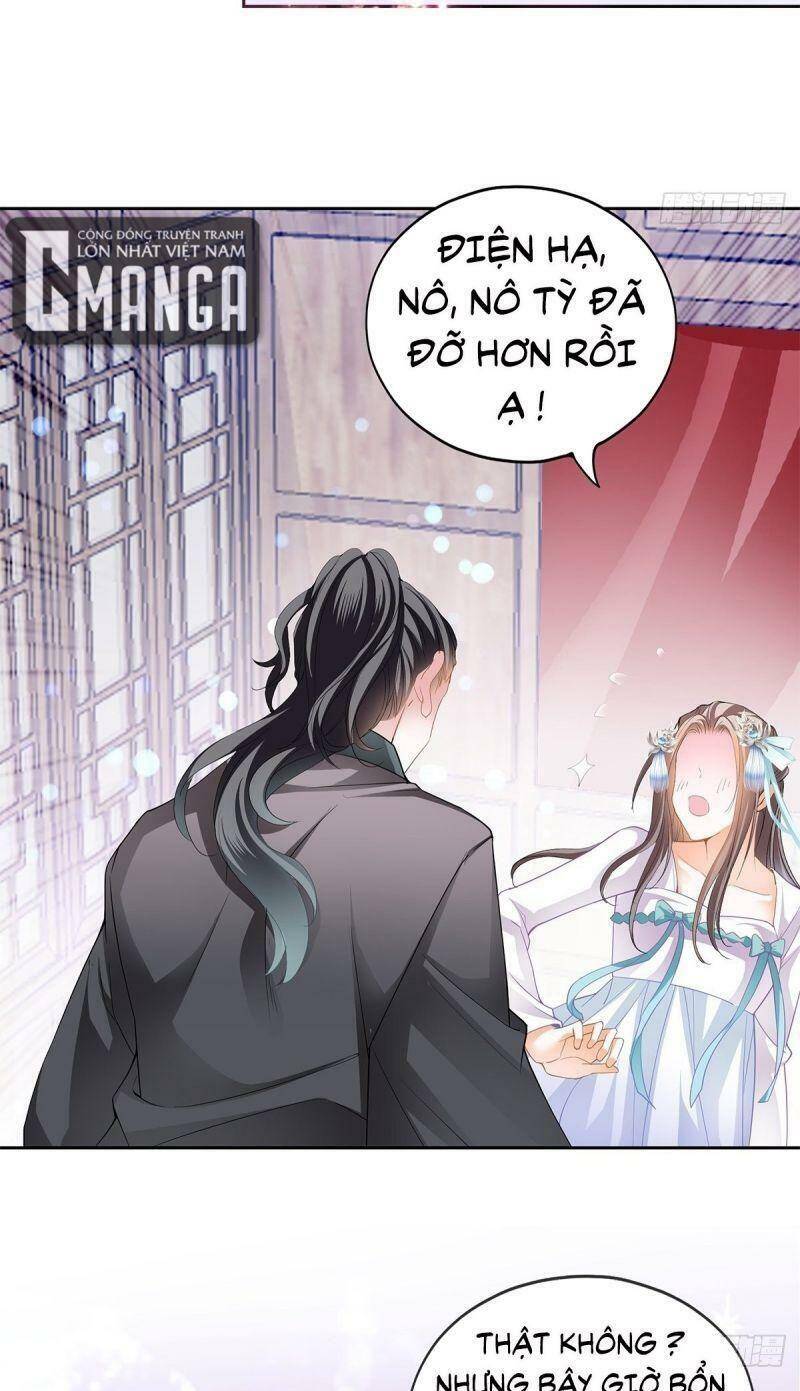 Bổn Vương Muốn Ngươi Chapter 33 - Trang 2