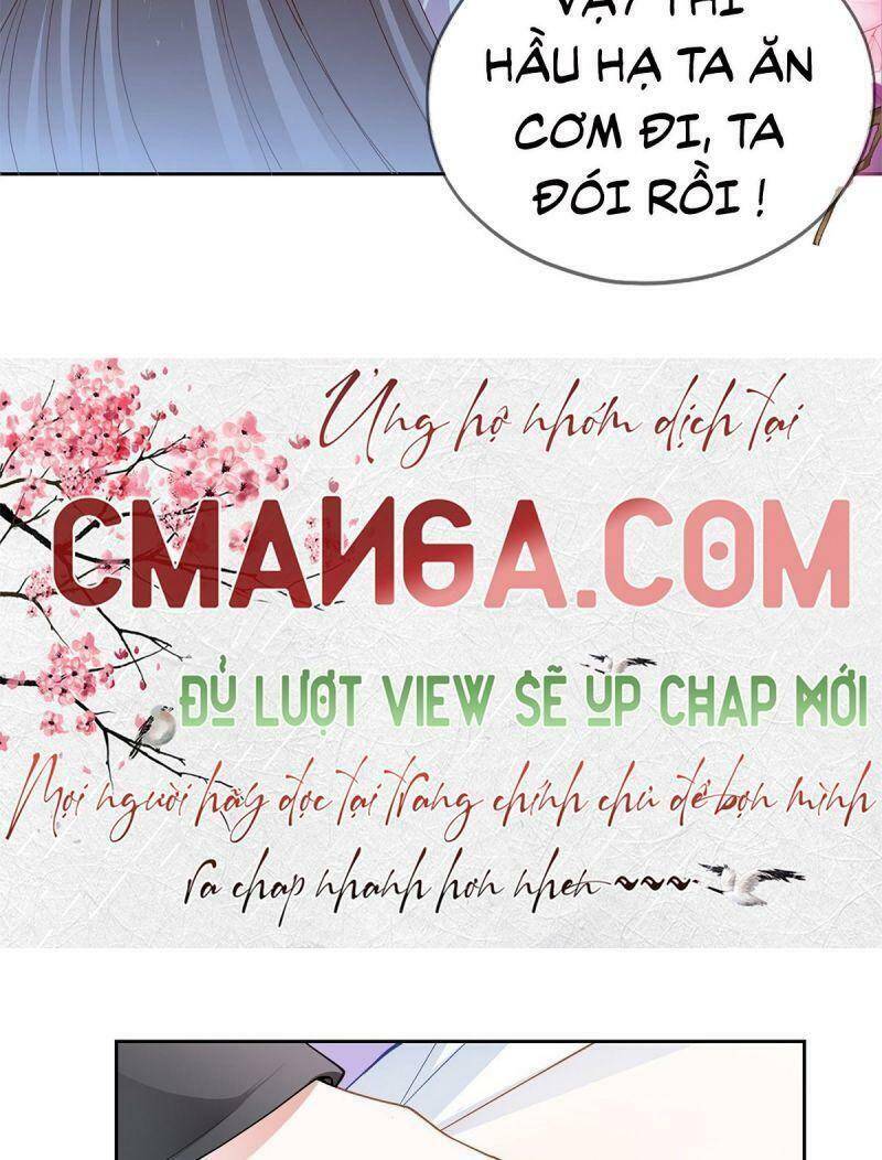 Bổn Vương Muốn Ngươi Chapter 33 - Trang 2