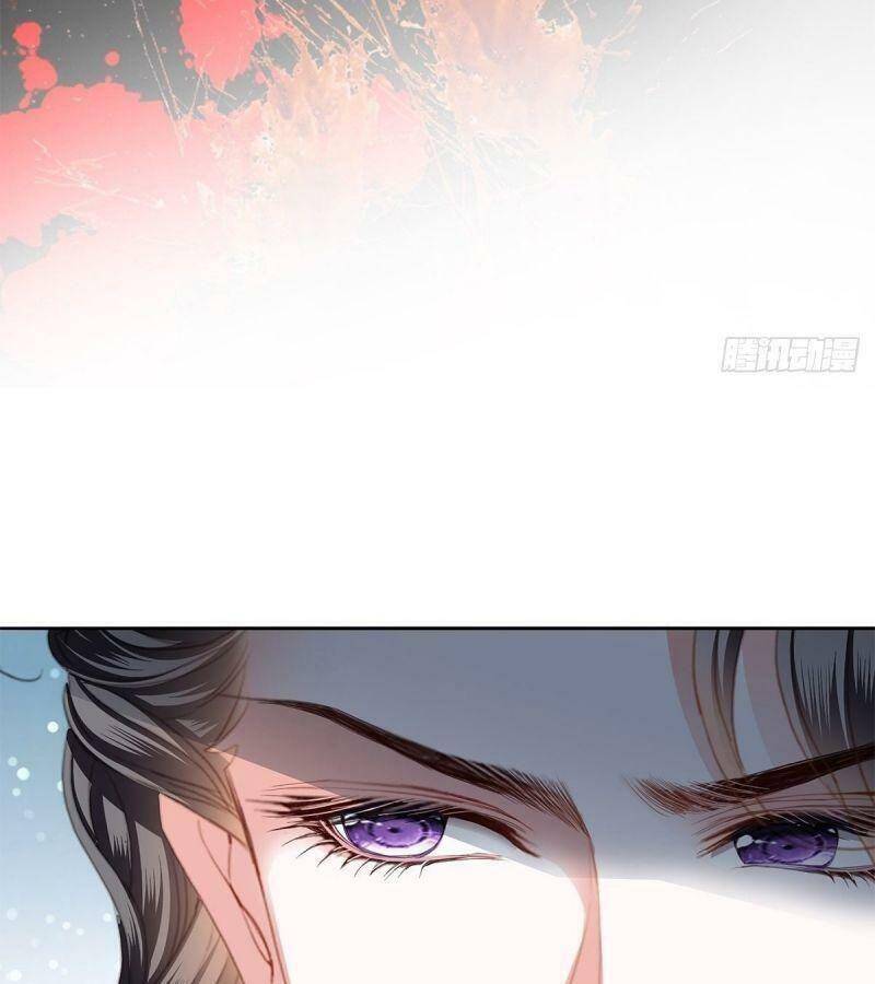 Bổn Vương Muốn Ngươi Chapter 33 - Trang 2