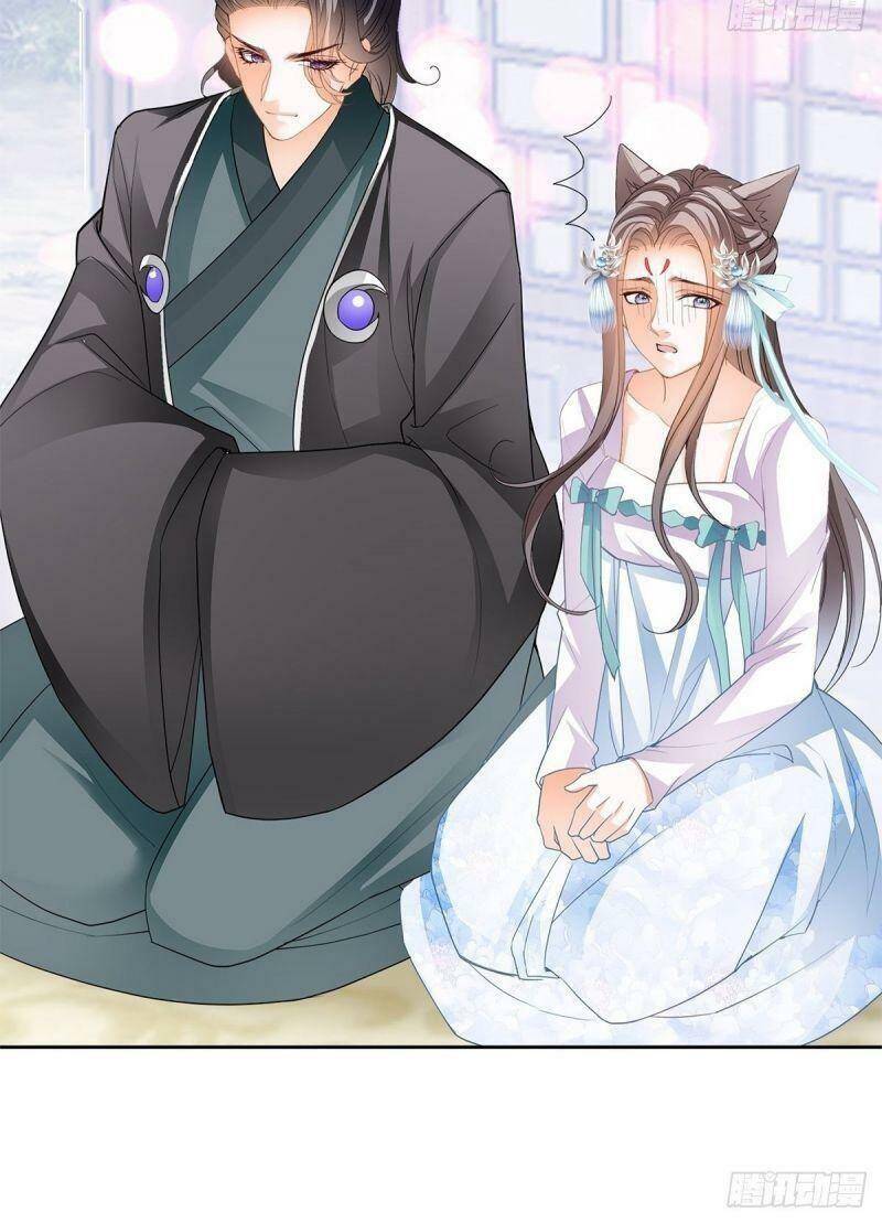 Bổn Vương Muốn Ngươi Chapter 35 - Trang 2