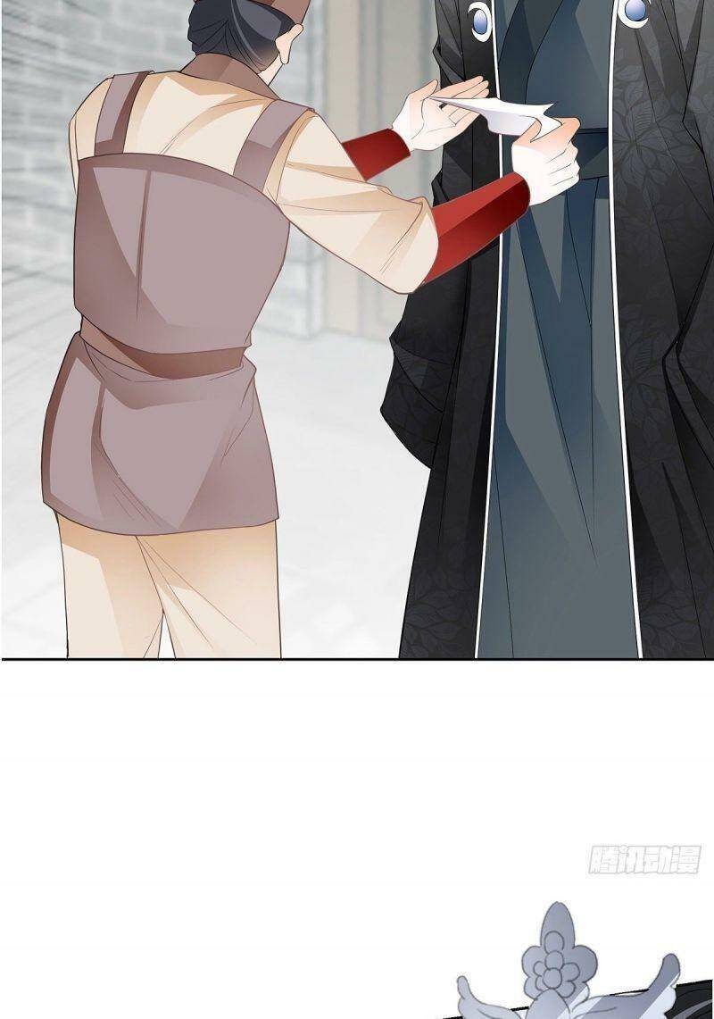 Bổn Vương Muốn Ngươi Chapter 39 - Trang 2