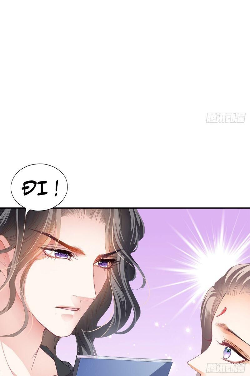 Bổn Vương Muốn Ngươi Chapter 4 - Trang 2