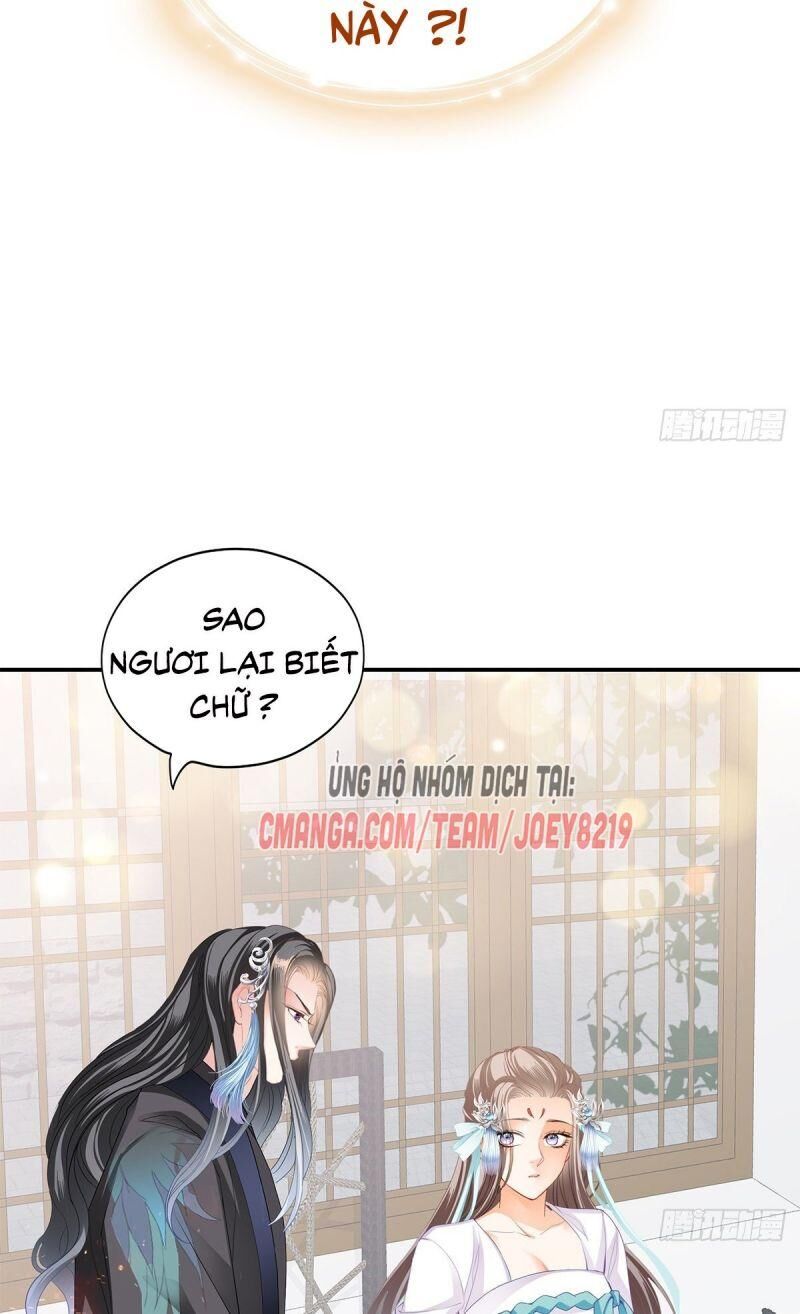 Bổn Vương Muốn Ngươi Chapter 4 - Trang 2