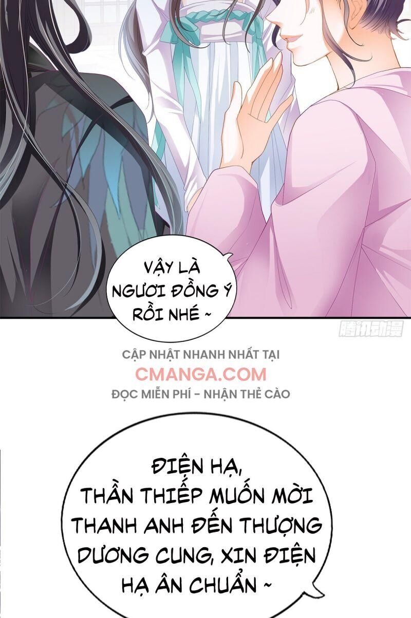 Bổn Vương Muốn Ngươi Chapter 4 - Trang 2